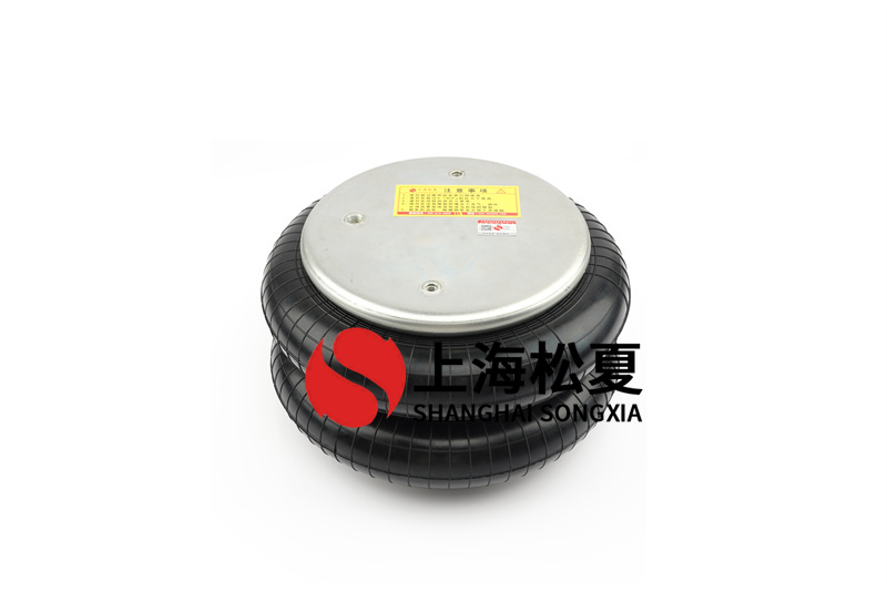 選擇減震橡膠空氣彈簧設(shè)備須注意哪些？