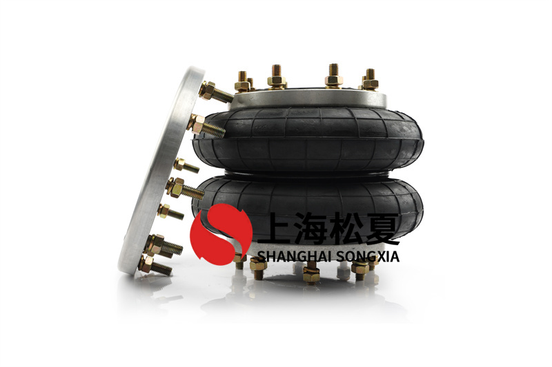 橡膠空氣彈簧應(yīng)用于硫化機(jī)